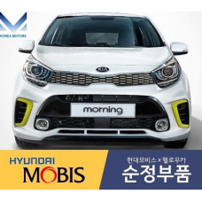 mobis front shaft joint cv kia morning picanto 2017-20